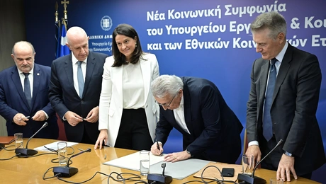 Νίκη Κεραμέως συλλογικές συμβάσεις