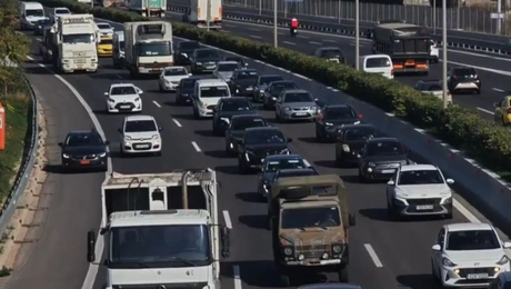 Κίνηση τώρα