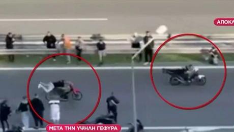 Κόντρες Σανίδα