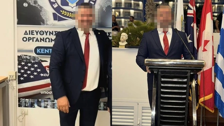 κύκλωμα εξαπάτησης