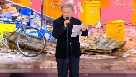 Λάκης Λαζόπουλος Αλ Τσαντίρι Νιουζ