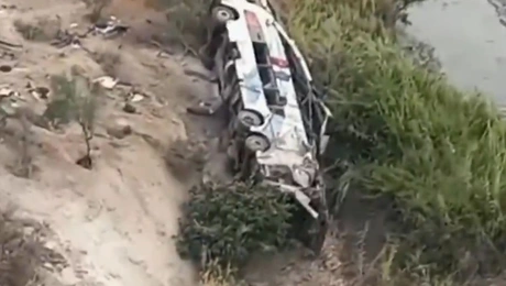 λεωφορείο Περού