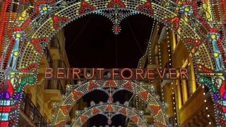 Χριστουγεννιάτικη διακόσμηση στον Λίβανο