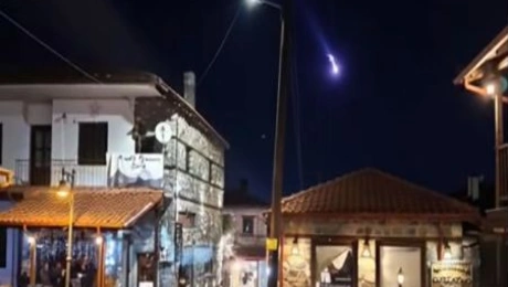 μετέωρο Πέλλα