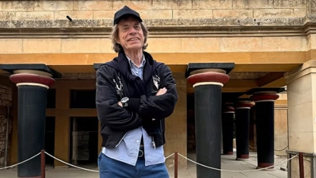 μικ-τζαγκερ