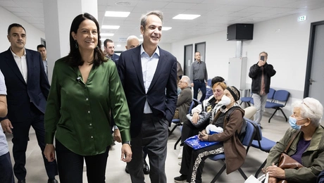 Κυριάκος Μητσοτάκης