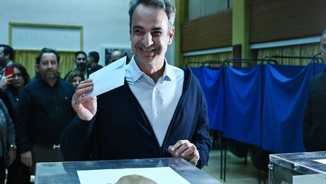 Μητσοτάκης