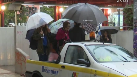 Μοσχάτο αγροτικο