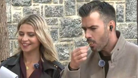 Οπου υπάρχει Ελλάδα