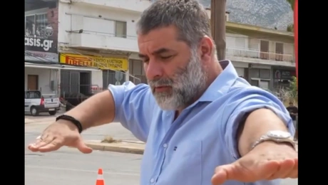 Μπισμπίκης σπαμσένη φλέβα