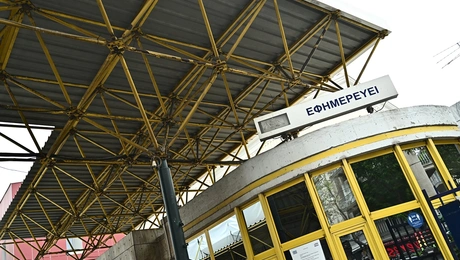 Είσοδος του «Ευαγγελισμού»