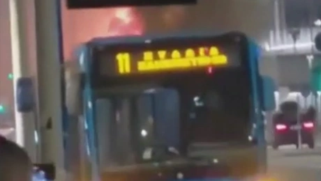 Λεωφορείο ΟΑΣΘ