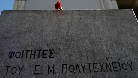 πολυτεχνειο