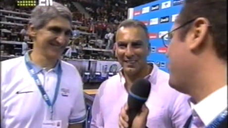 Πορτογαλία ελλάδα μπασκετ