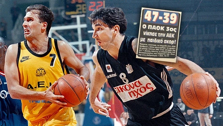 Μπάνε Πρέλεβιτς Πέτζα Στογιάκοβιτς ΠΑΟΚ ΑΕΚ