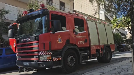 Πυροσβεστικό όχημα