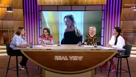 Real View Παπίλα Μουτίδου Χριστοπούλου Καραβοκύρη