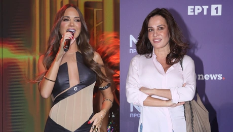 Ρία Ελληνίδου Δήμητρα Ματσούκα