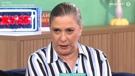 Ρηνιώ Ξυλούρη