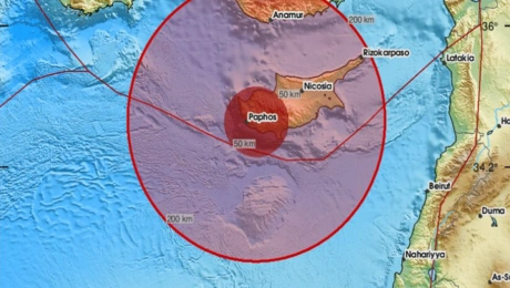 σεισμός Κύπρος