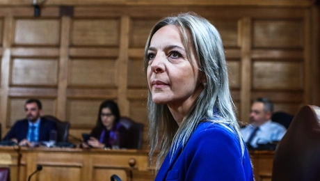 καλλιοπη σεμερτζιδου οπεκεπε