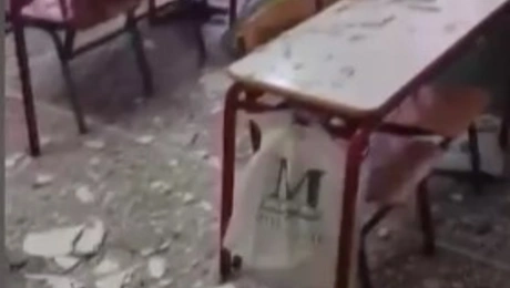 σχολείο ηγουμενίτσα