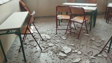 σοβάδες σχολείο