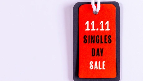 εκπτώσεις 11 11