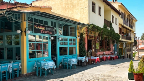 θεσσαλονίκη