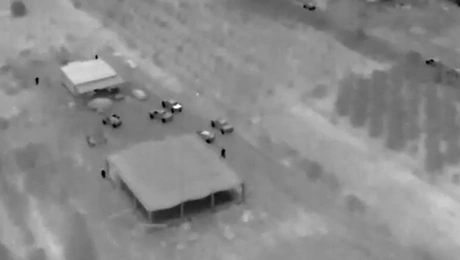 Στιγμιότυπο από βίντεο της εγκληματικής οργάνωσης