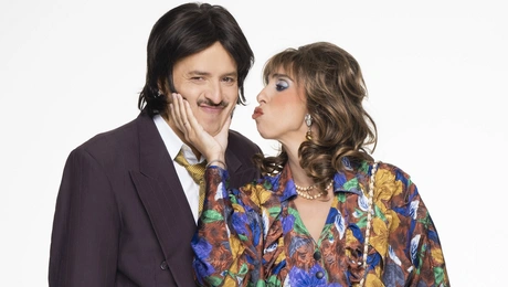 Τότε και Τώρα