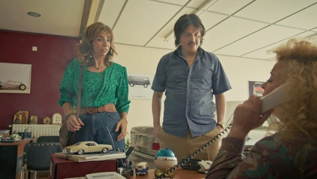 Τότε και Τώρα ΣΚΑΪ