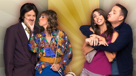 Τότε και Τώρα Τσουβέλας Χαραλαμπούδη