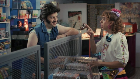 Τότε και Τώρα ΣΚΑΪ 