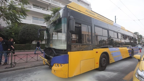 τρόλει-φωτιά