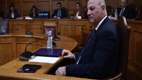 Τσιάρας ΟΠΕΚΕΠΕ