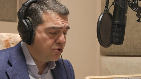 αλέξης τσίπρας