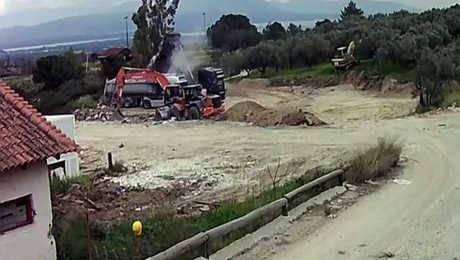 Χαλκίδα resort