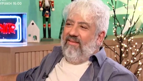 της ελλάδος τα παιδιά