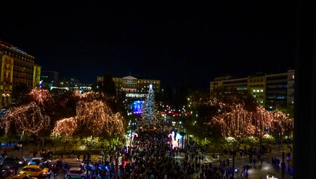 συνταγμα δέντρο