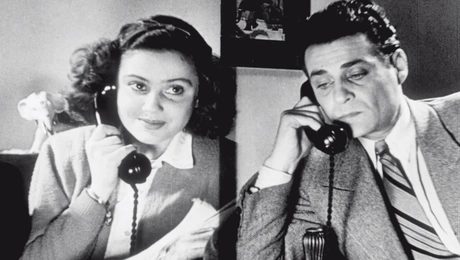 Ζινέτ Λακάζ & Λάμπρος Κωνσταντάρας