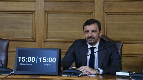 οπεκεπε-εξεταστικη