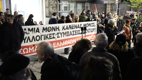 απεργιακή συγκέντρωση ηθοποιών