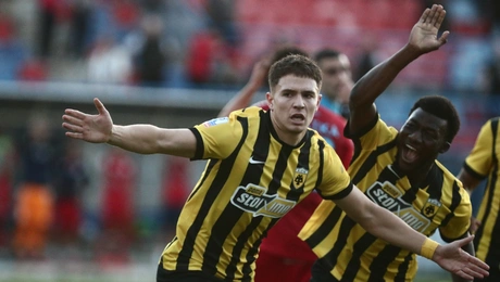 ΑΕΚ Ηλιούπολη