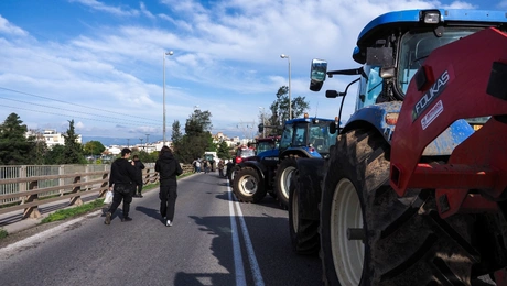 Αγρότες - Χαλκίδα