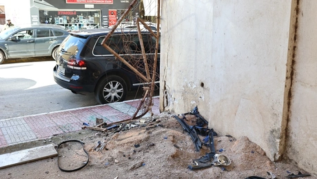 Τροχαίο - Αρτέμιδα