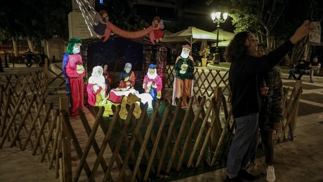 Βόλος Φάτνη