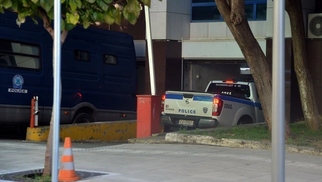 Μεταγωγή - Φοινικούντα