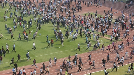 Ινδία - Μέσι