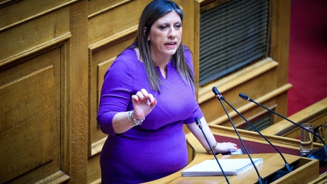 Ζωή Κωνσταντοπούλου